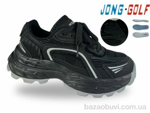 Jong Golf C11910-0, 645.00, 8, 32-37