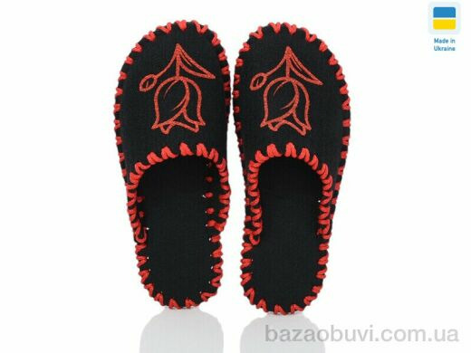 Active 213W чорний, 180.00, 9, 36-41