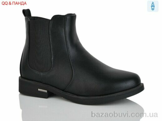 QQ&Панда 951-1, 690.00, 6, 36-41