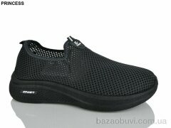 Princess 333-21, 390.00, 8, 40-45