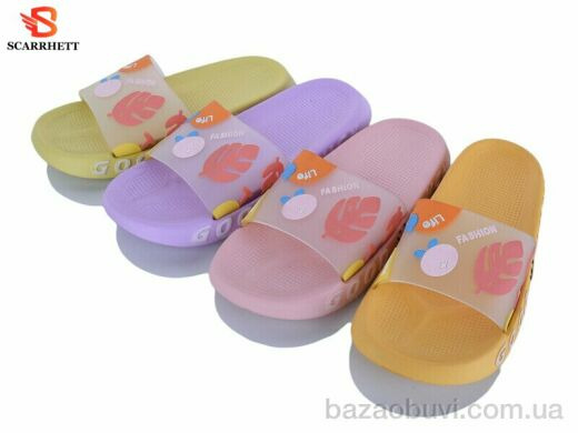 SCARRHETT 5003-5 mix, 150.00, 12, 36-41