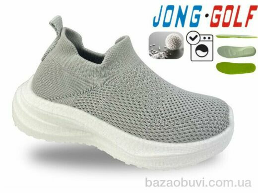 Jong Golf C11803-18, 430.00, 8, 30-37