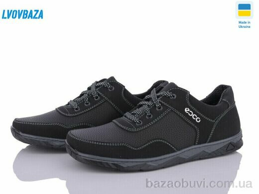 Lvovbaza Kluchkovskyy С23 чорний сп, 440.00, 8, 40-45