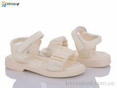 Bessky-Kellaifeng BL3511-3B, 300.00, 8, 25-30