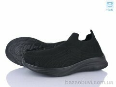 Moli M75-1 піна, 390.00, 8, 40-45