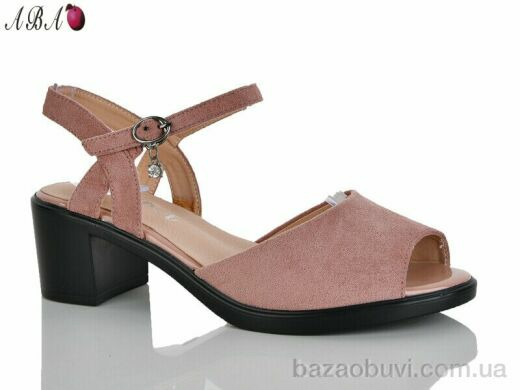 Aba 362-5-5, 380.00, 8, 36-41