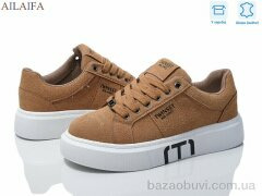 Ailaifa 8828-2, 750.00, 8, 36-41