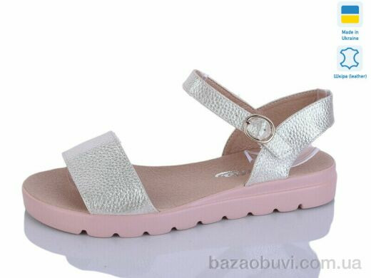 Botema 115-99, 300.00, 8, 36-40