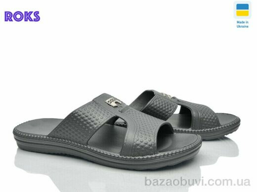 Roks 137 т.сірий, 140.00, 8, 40-46