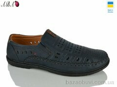 Aba 5464-3, 360.00, 8, 40-45