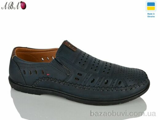 Aba 5464-3, 360.00, 8, 40-45