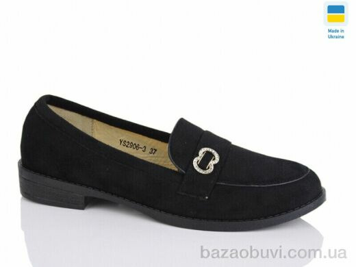 Swin YS2906-3, 340.00, 8, 36-41