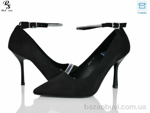 Red Sun QQ99-1, 590.00, 6, 36-40