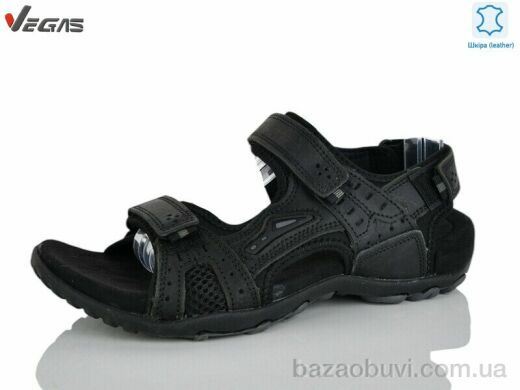 Supo-Vegas A501-1, 16.00, 8, 41-46