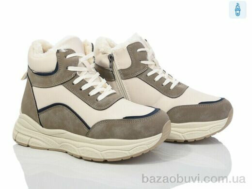 Бабочка-Mengfuna-AESD 558-650, 490.00, 8, 36-41