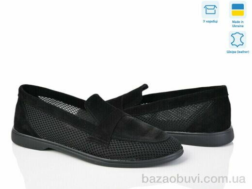 G-Aira 316С ч.з. Под заказ, 880.00, 6, 36-40