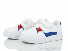 Xifa kids XF01-10989H, 255.00, 12, 25-30