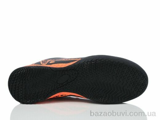 Veer-Demax 2 B2329-2Z, 15.50, 8, 36-41