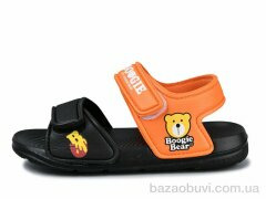 Luck Line 8009B-10, 130.00, 12, 30-35