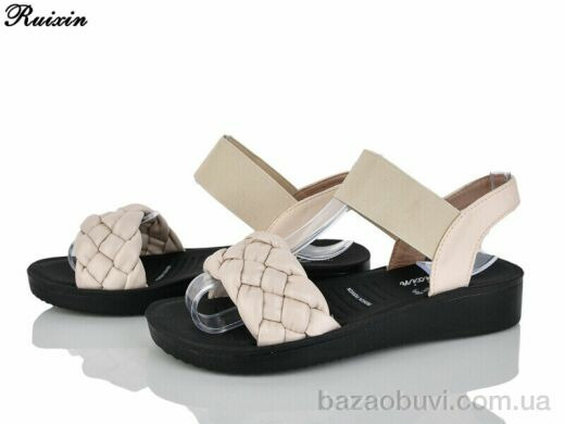 Ruixin R286-3, 300.00, 8, 36-41