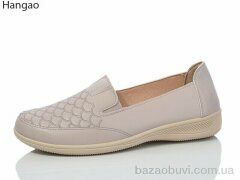 LR.Brother 5072-7, 350.00, 8, 37-42