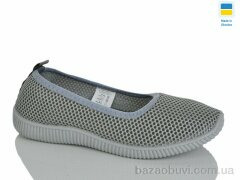 Крок 2340 сірий, 195.00, 8, 36-41