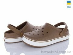 Golden Lion 523 пісочний, 240.00, 6, 41-46