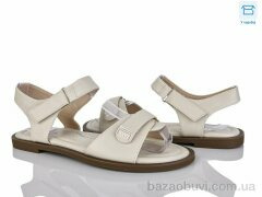 Мир 4113-720-23, 380.00, 8, 36-40