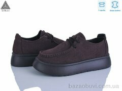 STILLI Group E2570-3 шкіра піна, 690.00, 8, 36-41