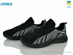 Lvovbaza B&R700-0, 330.00, 6, 40-45