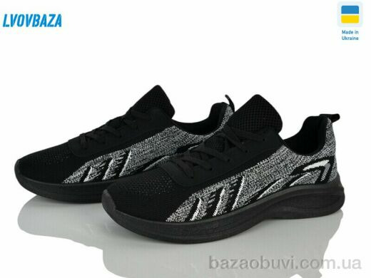 Lvovbaza B&R700-0, 330.00, 6, 40-45