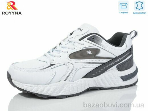 ROYYNA 088AВ-43, 25.50, 8, 41-46