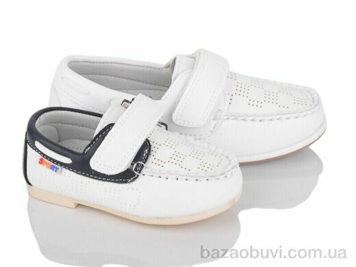 SANLIN 333-2 mix, 84.00, 16, 21-31