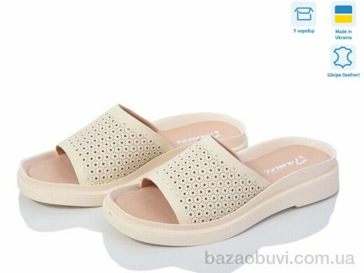 Fat Fox-Tamei 1222-1, 450.00, 8, 36-41