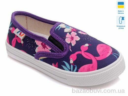 Prime-Opt Weestep R107850227-WS, 189.00, 8, 27-34