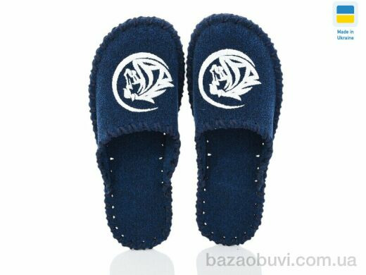 Active 308M синій, 180.00, 9, 40-45