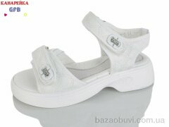 GFB-Канарейка R840-1, 600.00, 8, 32-37