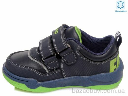 Prime-Opt Weestep R506363002 BK-WS, 392.00, 8, 22-26