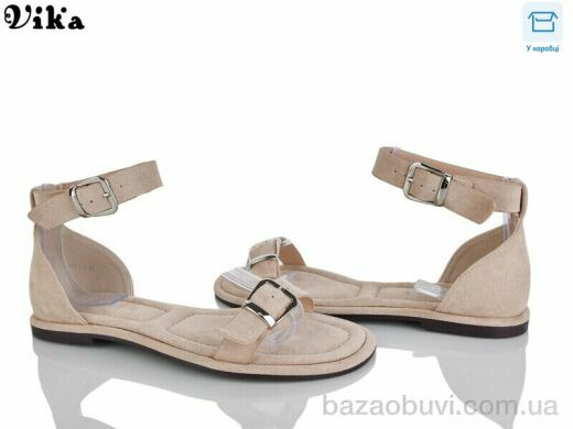 Vika B971-3, 680.00, 8, 36-41