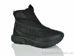 Sen.dini A027-1, 28.00, 8, 41-46