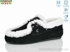 HENGJI-ELENA 992-2, 860.00, 8, 36-41