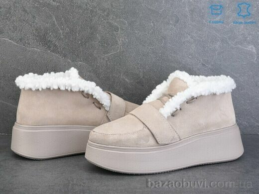 Ailinda 17822-35M, 1200.00, 6, 37-40