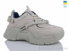 Swin 5601-2, 290.00, 8, 36-41