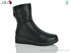 Aba 850, 660.00, 8, 37-42