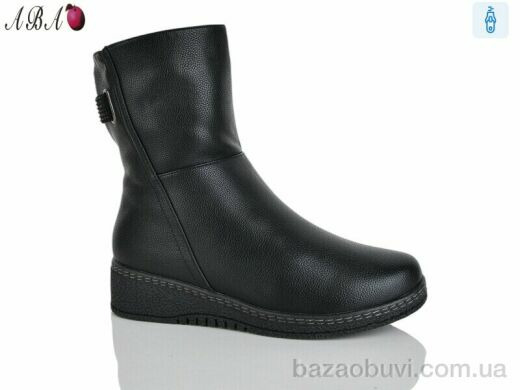 Aba 850, 660.00, 8, 37-42