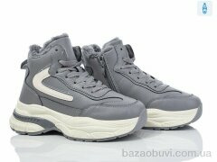 Xifa 696-4, 410.00, 8, 36-41