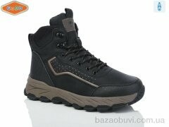 EeBb A1701-1, 590.00, 8, 36-41