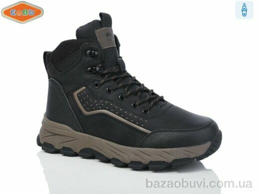 EeBb A1701-1, 590.00, 8, 36-41