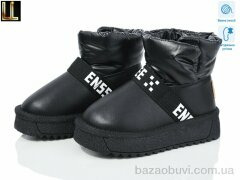 Lilin B8-66-1, 520.00, 8, 27-32