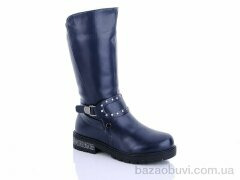 Waldem W139 blue, 450.00, 8, 32-37